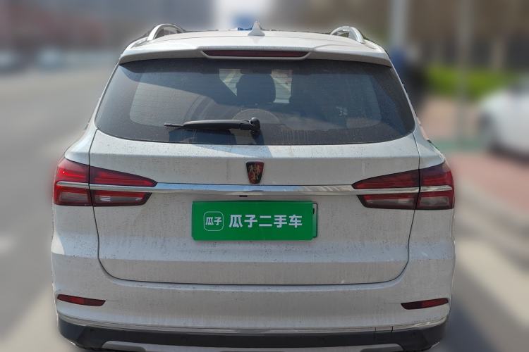 Used Roewe RX5 New Energy 2017 eRX5 50T Hybrid Connected Prestige Flagship Edition
