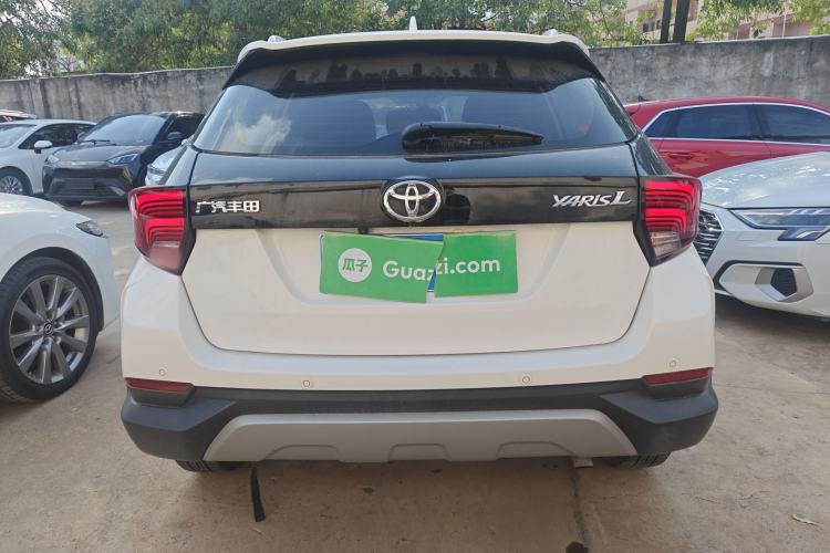 Used Toyota YARiS L Zhi Xuan 2022 X-Trail 1.5L CVT Luxury PLUS Edition