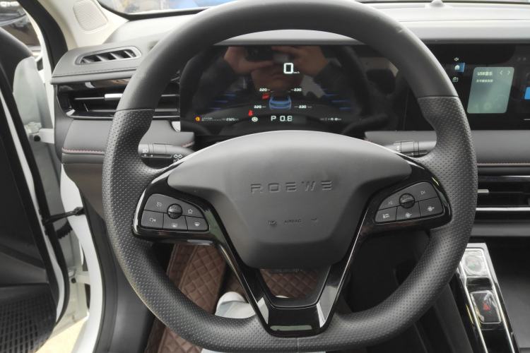 Used Roewe i5 2023 1.5L CVT Luxury Edition