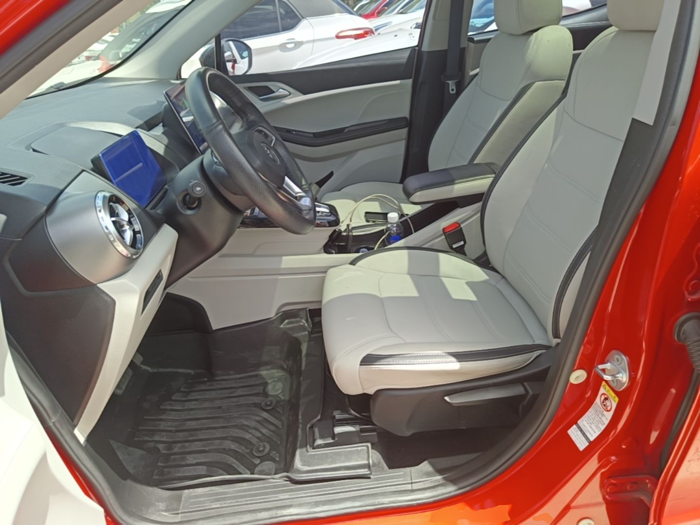 Front Interior