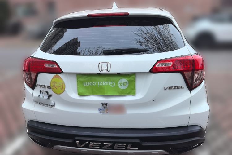 Used Honda Vezel 2017 1.5L CVT 2WD Comfort Model
