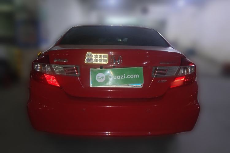 Used Honda Civic 2013 10th Anniversary 1.8L Automatic Luxury Edition