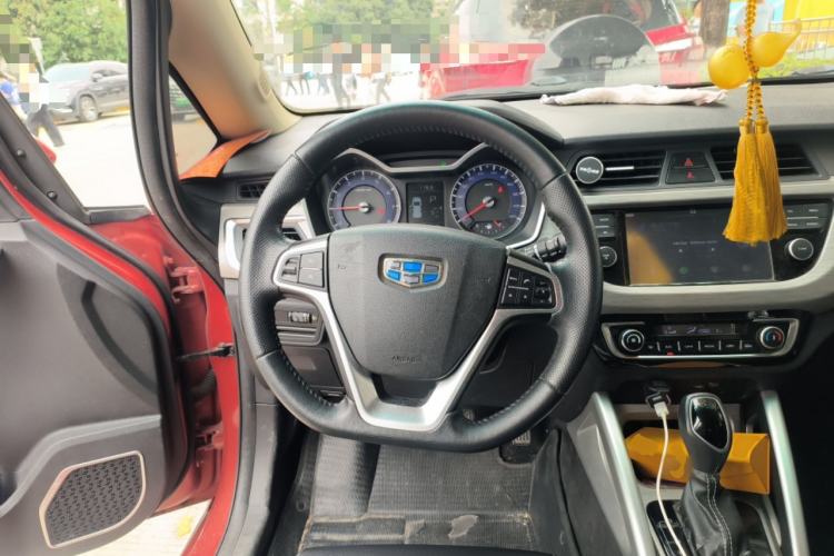 Used Geely Auto Vision X3 2017 1.5L Automatic Elite Model