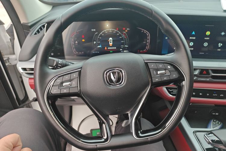 Used Changan CS75 PLUS 2022 Classic Edition 1.5T Automatic Excellence Model