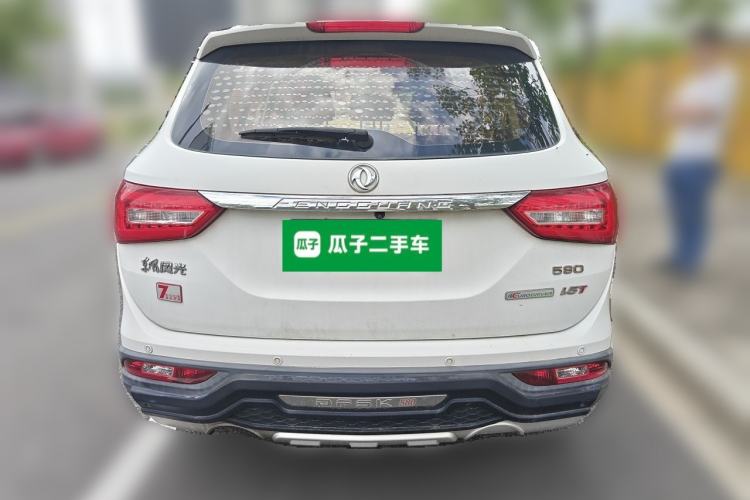 Used Dongfeng Fengon 580 2016 1.5T Manual Luxury Edition
