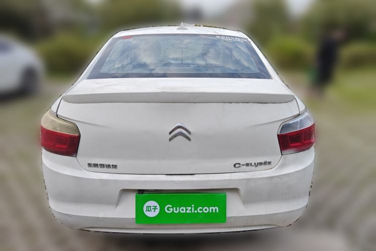 Used Citroen Elysee 2014 1.6L Manual Fashion Model CNG
