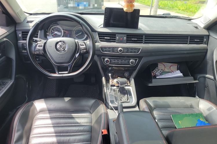 Used FORTHING Joyear S50 2017 1.6L CVT Luxury Model Center Console