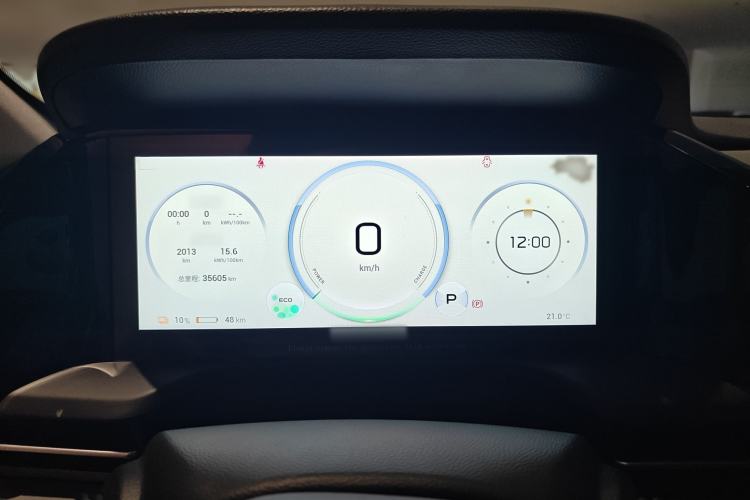 Used AION S Plus 2023 70 Enjoyment Edition Ternary Lithium