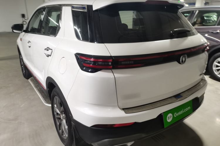 Used CHANGAN CS55PLUS 2022 Blue Whale Edition 1.5T DCT Luxury Model
