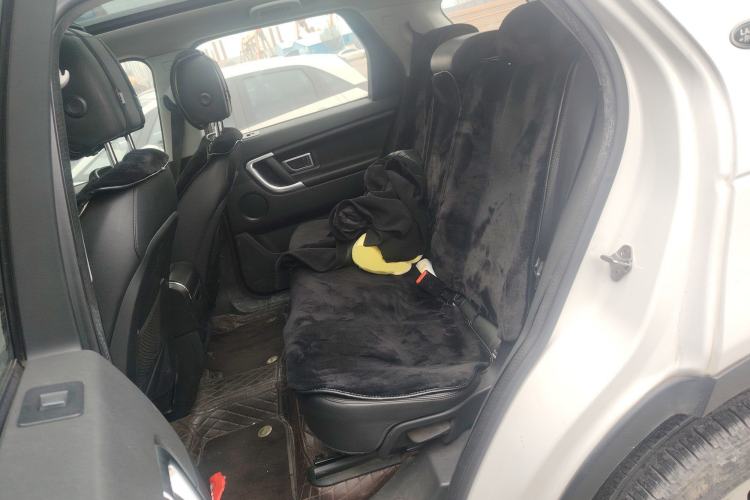 Used Land Rover Discovery Sport 2015 2.0T SE
