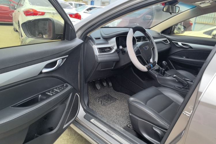 Used Geely Auto Vision S1 2018 1.5L Manual FENGXING Model
