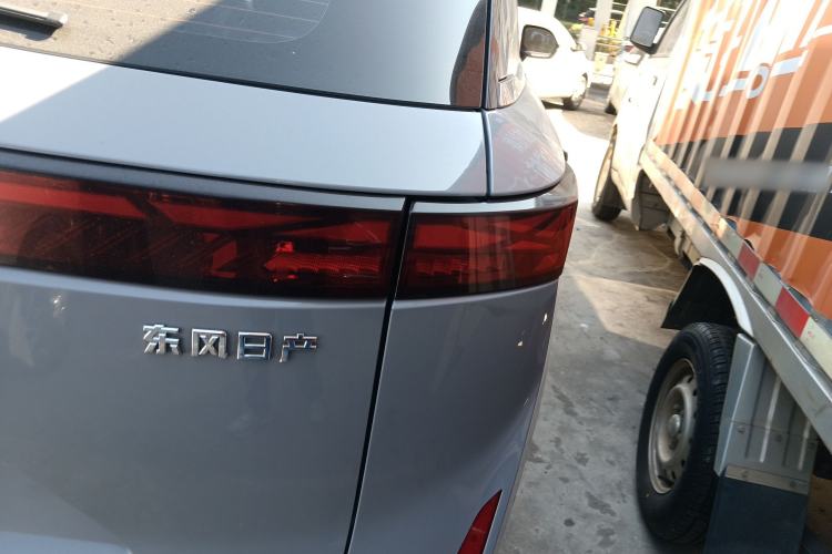 Used Venucia VX6 2025 Large Flat-Layout 520 Pro
