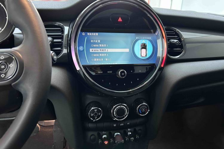 Used MINI 2023 1.5T ONE Audio And AC Panel