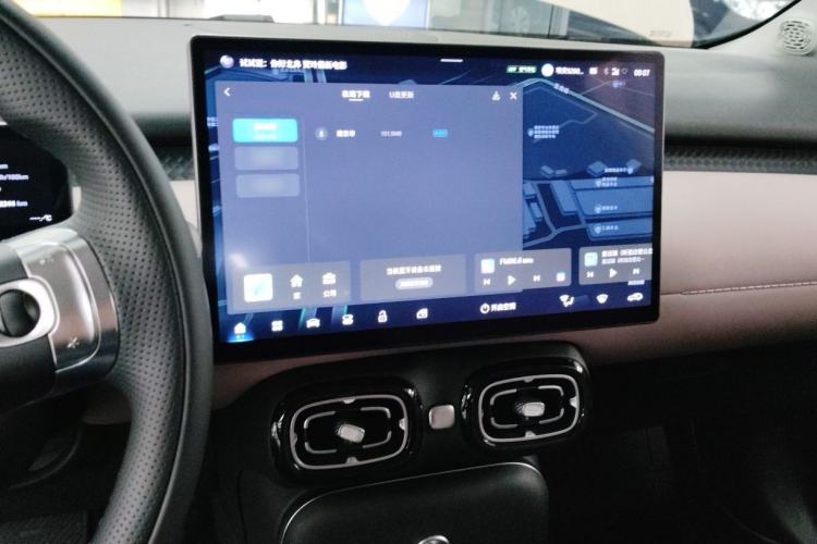 Used AION UT 2025 420 Intelligent Luxury Edition