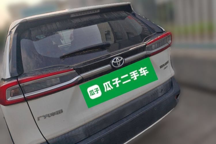 Used Toyota Wildlander 2021 2.0L CVT 4x4 Luxury Edition