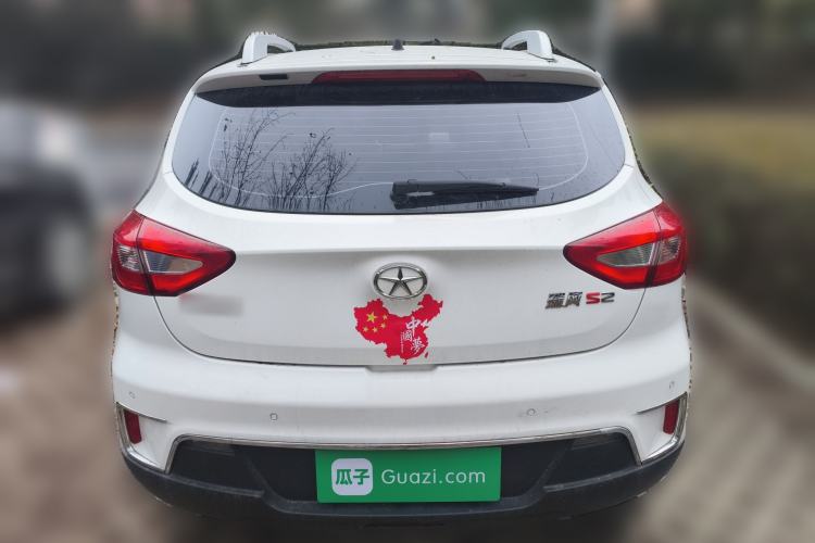 Used JAC Refine S2 2015 1.5L Manual Luxury Model