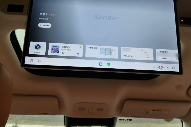 Used Wey Lanshan 2025 Four-Wheel Drive Ultra
