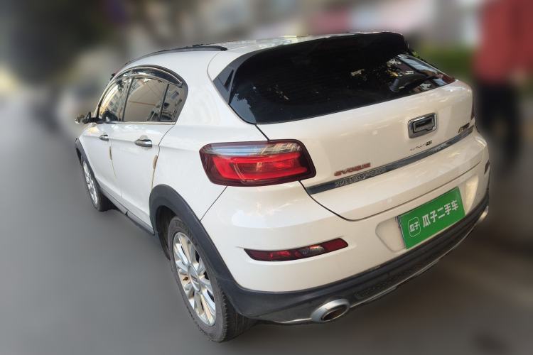 Used Qoros 3 2015 Urban SUV 1.6T Automatic Xuan Dong Party Edition