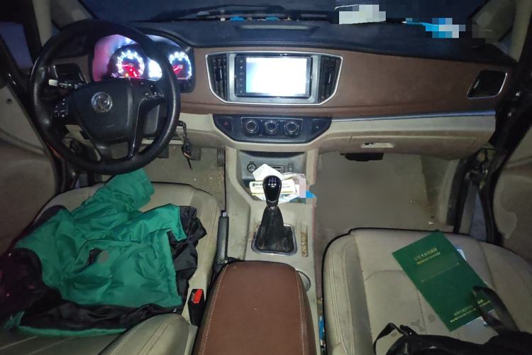 Used FORTHING Lingzhi 2020 M5L 1.6L Luxury 7-Seater