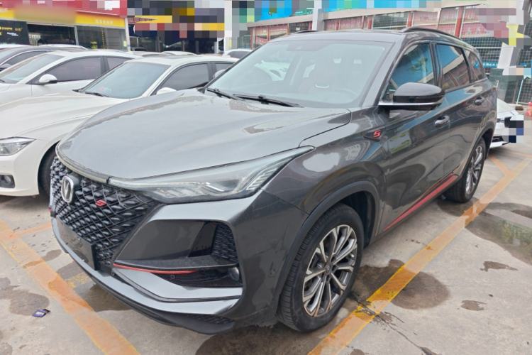 Used CHANGAN CS75 PLUS 2020 2.0T Automatic Flagship Edition