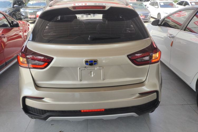 Used Geely Auto Vision X3 2020 1.5L CVT Luxury Model Rear