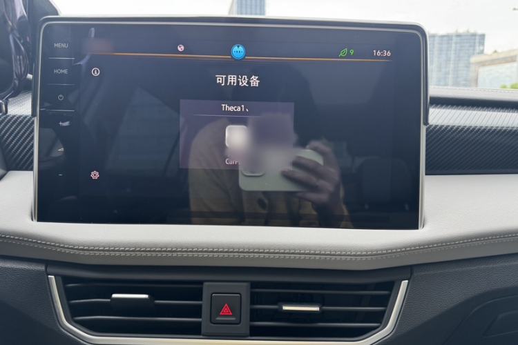 Used Volkswagen Tayron 2024 330TSI Two-Wheel Drive Luxury Plus Advanced Version Audio And AC Panel