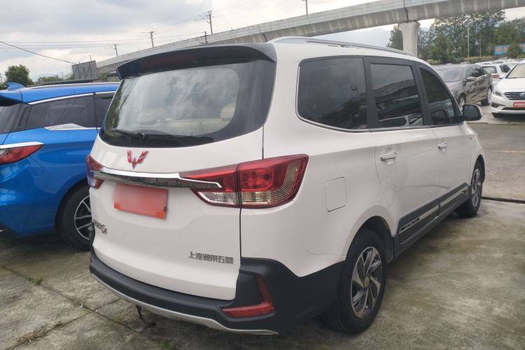 Used Wuling Hongguang 2016 1.5L S1 Deluxe Model China V-standard Rear Right 45 Deg