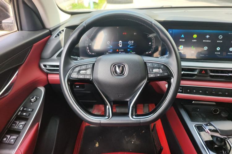 Used CHANGAN CS75 PLUS 2020 2.0T Automatic Pilot Version Steering Wheel