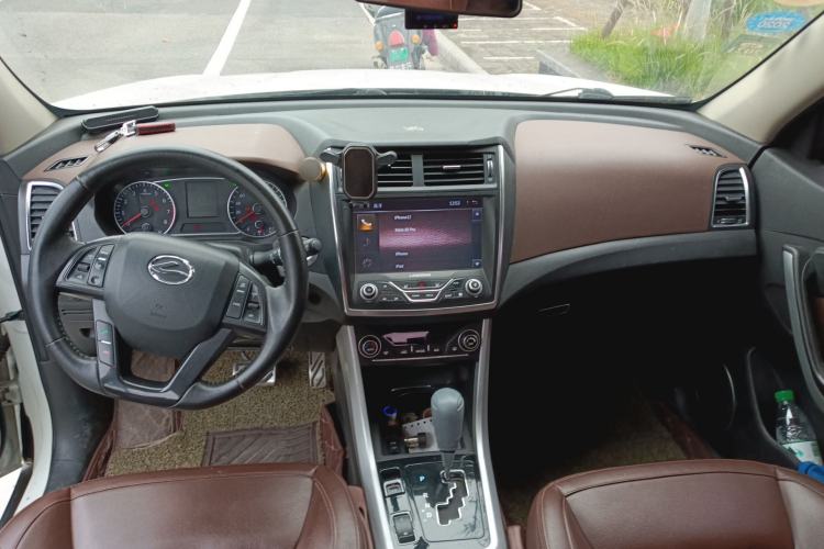 Used Land X5 2016 Plus 1.5T CVT Leading Edition Center Console