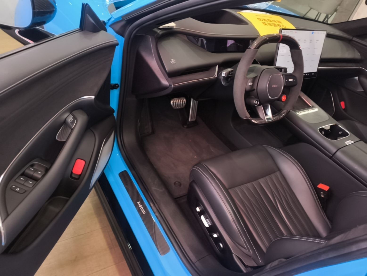 Xiaomi Auto SU7 2026 Model Max — снимка 18