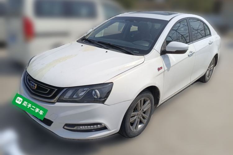 Used Geely Auto Emgrand 2016 Sedan 1.5L Manual Upward Edition
