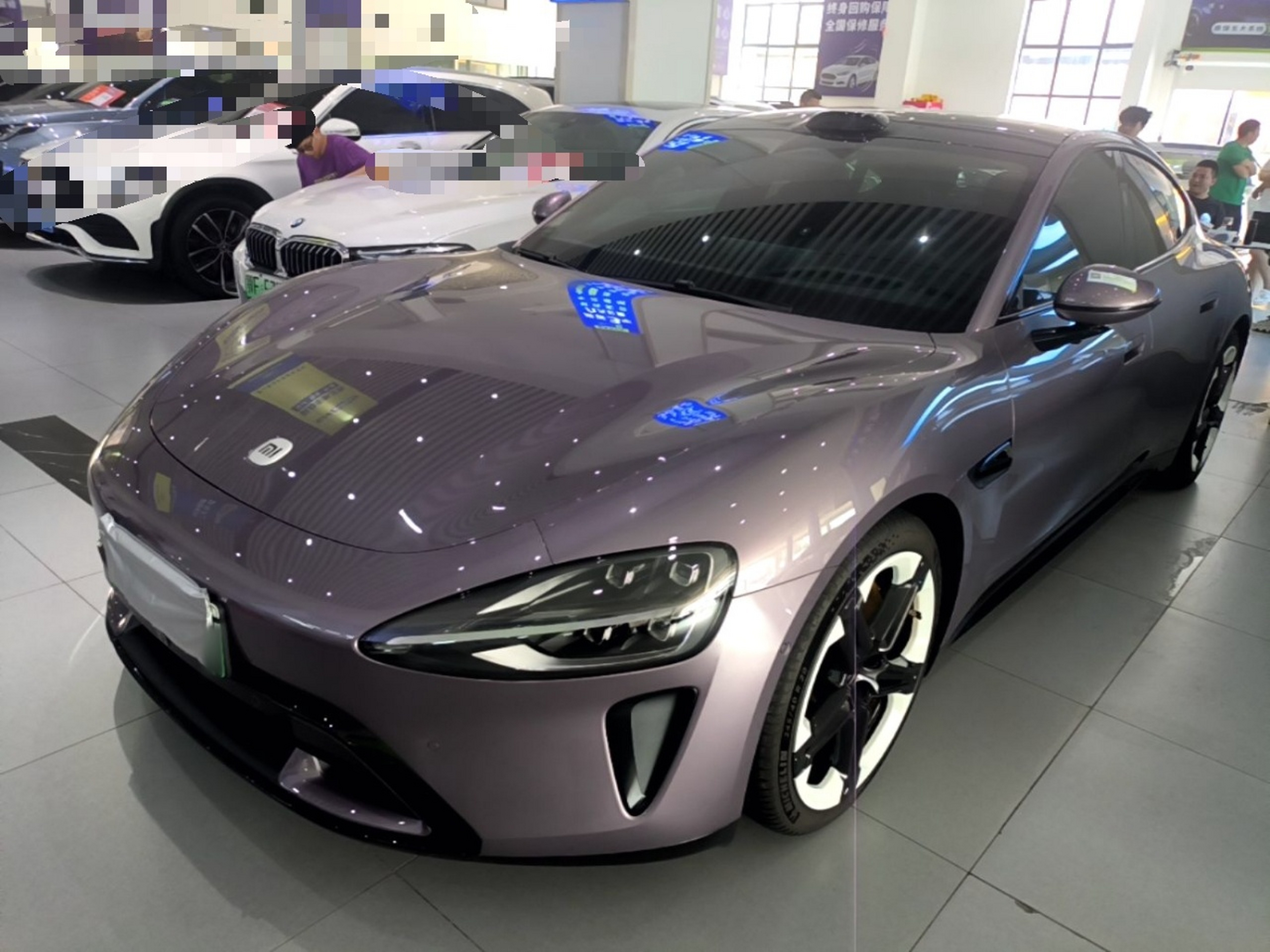 Under Front Bumper
