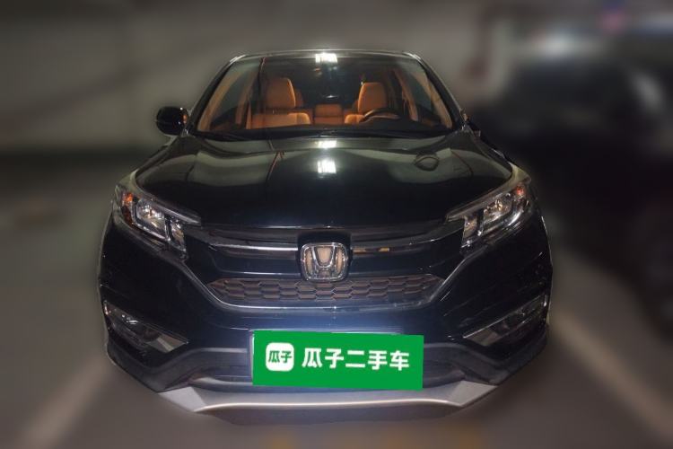 Used Honda CR-V 2016 2.0L two-wheel drive Urban Edition Front