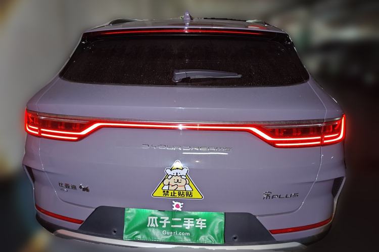 Used BYD Song PLUS New Energy 2021 EV Deluxe Model