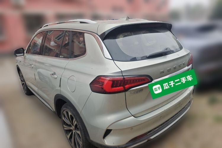 Used Roewe RX5 eMAX 2020 500 PHEV Smart Cabin Flagship Edition Rear Left 45 Deg