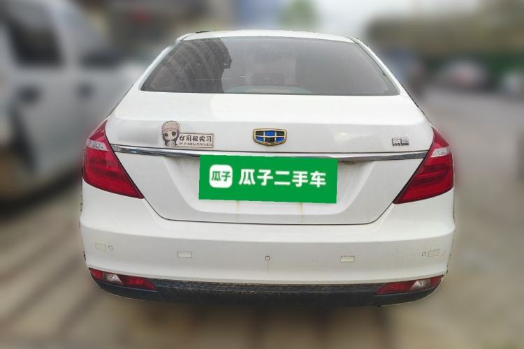 Used Geely Auto Emgrand 2017 Sedan Million Edition 1.5L Manual - Upward Version