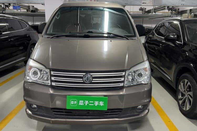 Used FORTHING Lingzhi 2018 M3L 1.6L 7-Seater Comfort Model Front