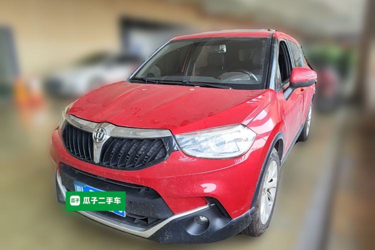 Used Brilliance V3 2015 1.5L Automatic Smart Version