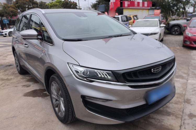 Used Geely Auto Jiajie 2021 Zhiqing 1.5TD DCT Luxury Model Front Right 45 Deg