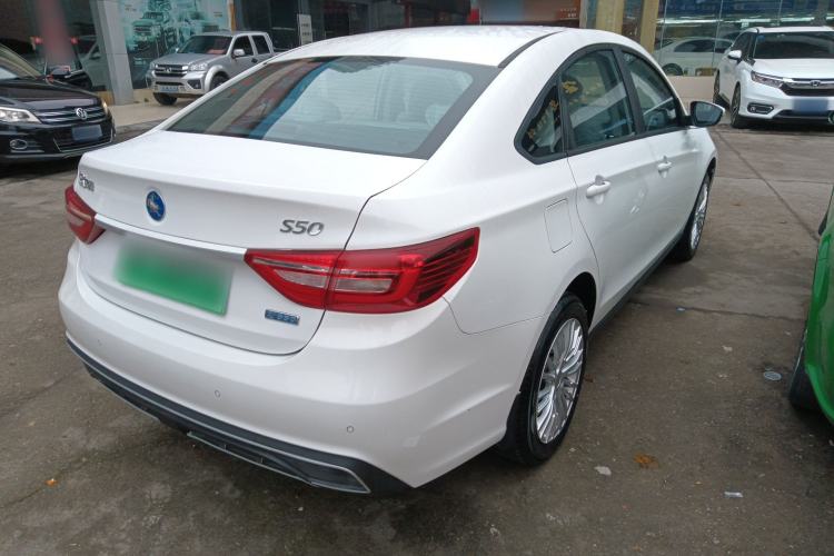 Used FORTHING S50 2021 Battery-Swapping Version