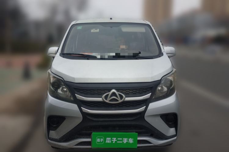 Used CHANGAN KAICHENG Star 5 2022 1.4L Classic Edition Passenger Vehicle JL473Q3