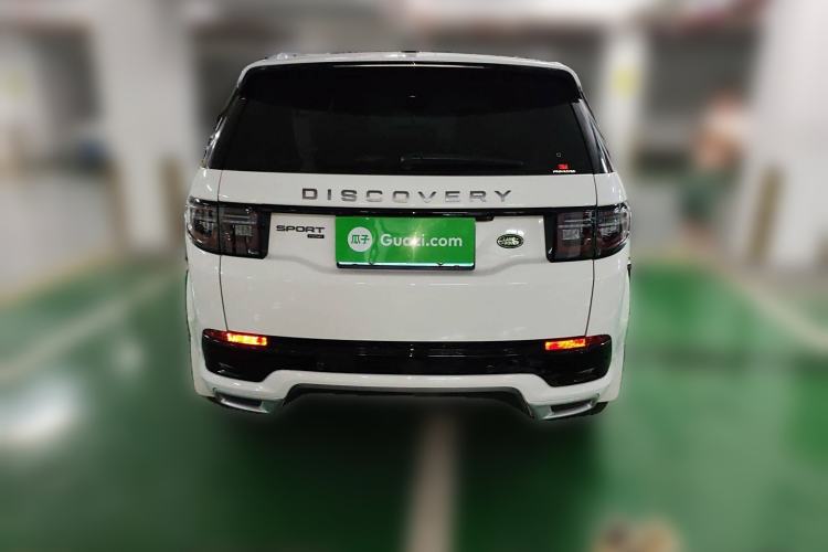 Used Land Rover Discovery Sport 2023 249 PS R-Dynamic HSE Luxury Custom Edition
