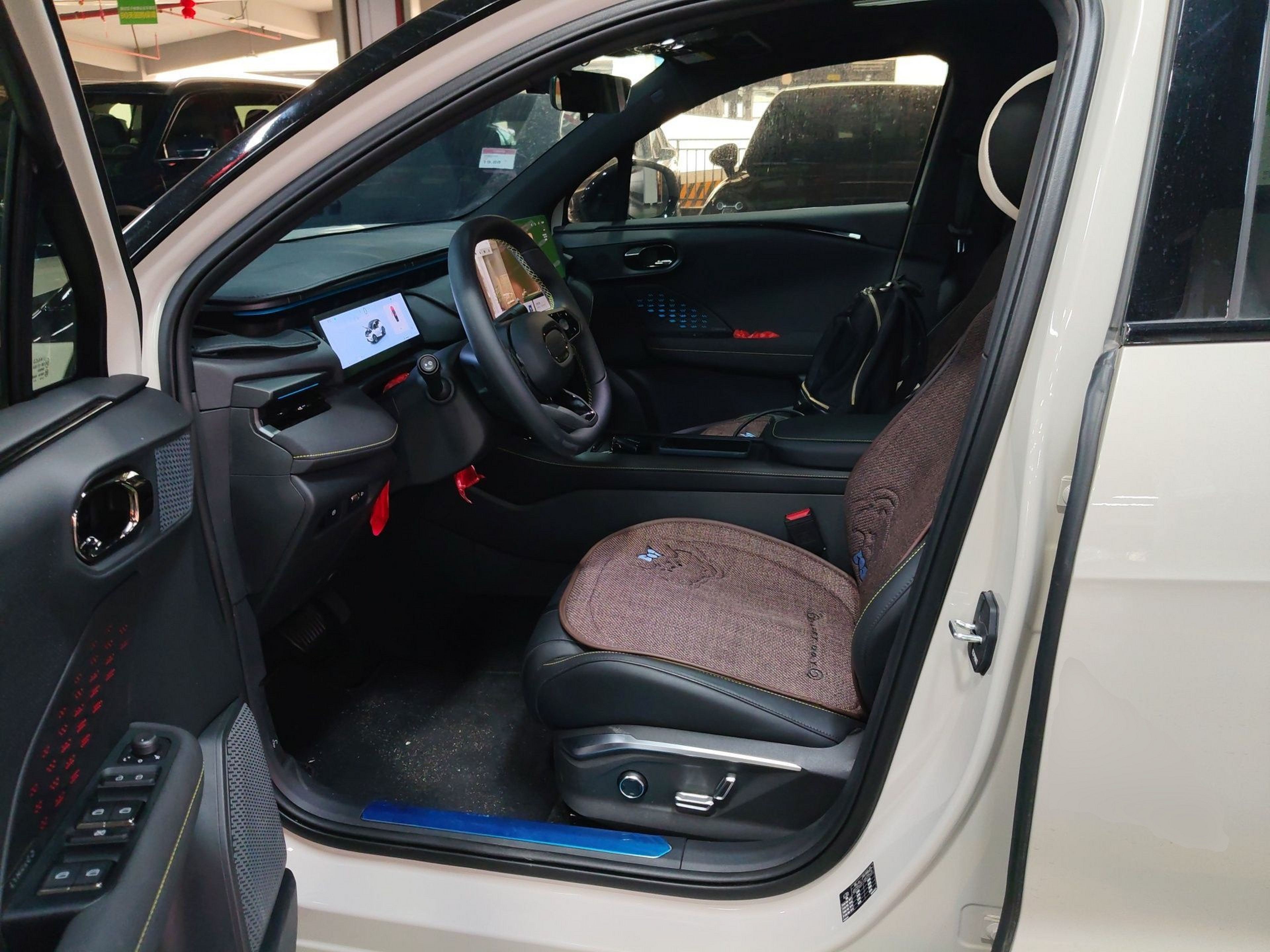Avant de la voiture