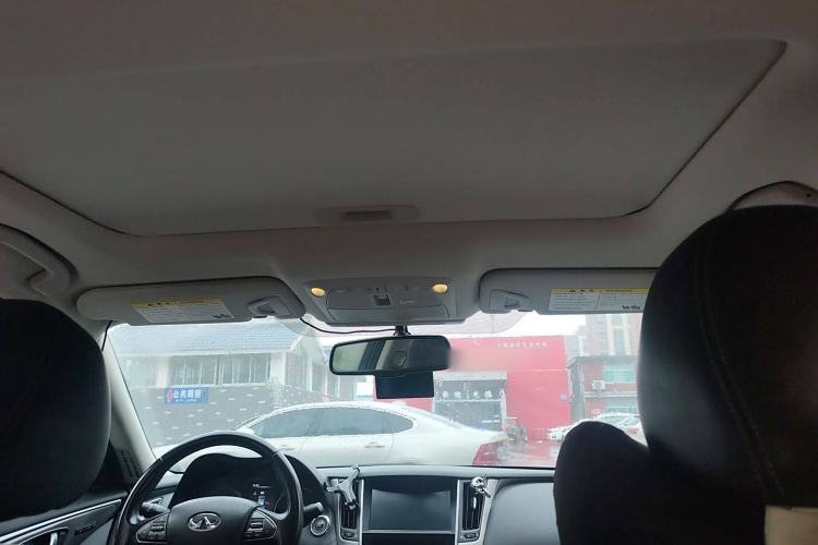 Used Infiniti Q50 2014 2.0T Luxury Edition
