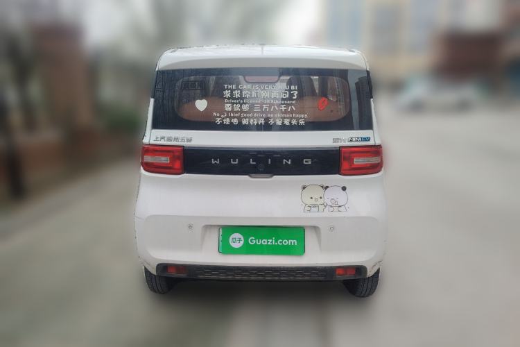 Used Wuling Hongguang MINIEV 2020 Freedom Version Lithium Iron Phosphate