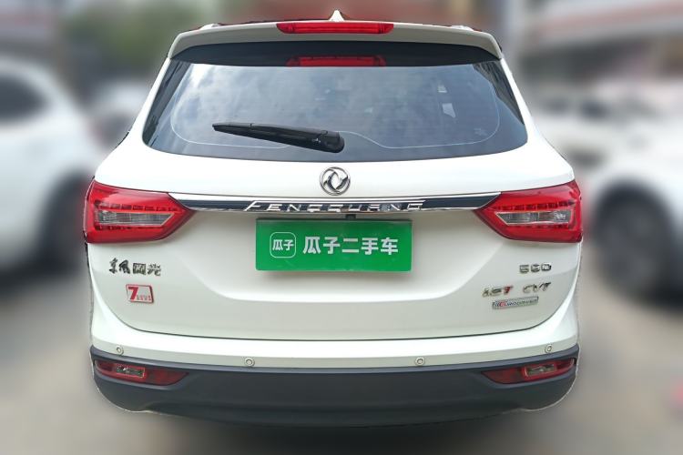 Used Dongfeng Fengon 580 2017 1.5T CVT Luxury Model Rear