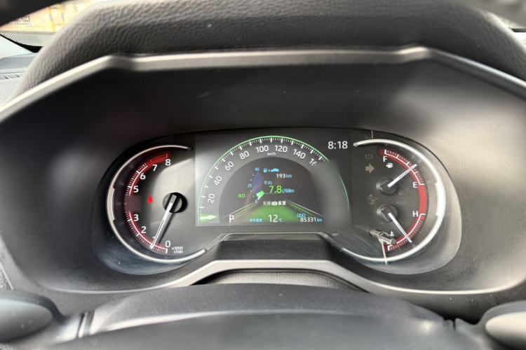 Used Toyota RAV4 2020 2.0L CVT Two-Wheel Drive Fashion PLUS Edition