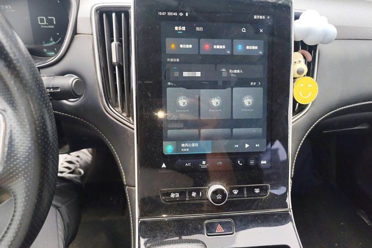 Used Roewe i6 MAX 2020 300TGI Automatic Sporty Cool Edition
