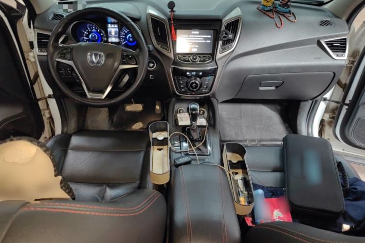 Used Changan CS75 2014 1.8T Automatic Elite Model China IV Standard
