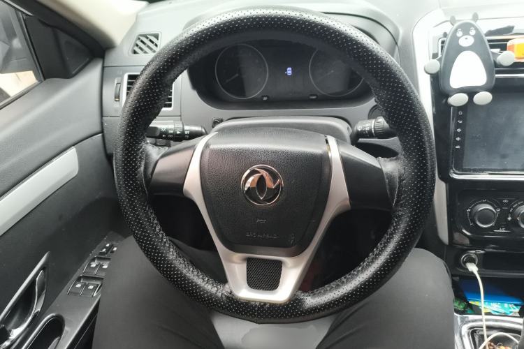 Used FORTHING Joyear S50 2016 1.5L Manual Luxury Model
